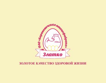 Меланж яичный сухой пастеризованный