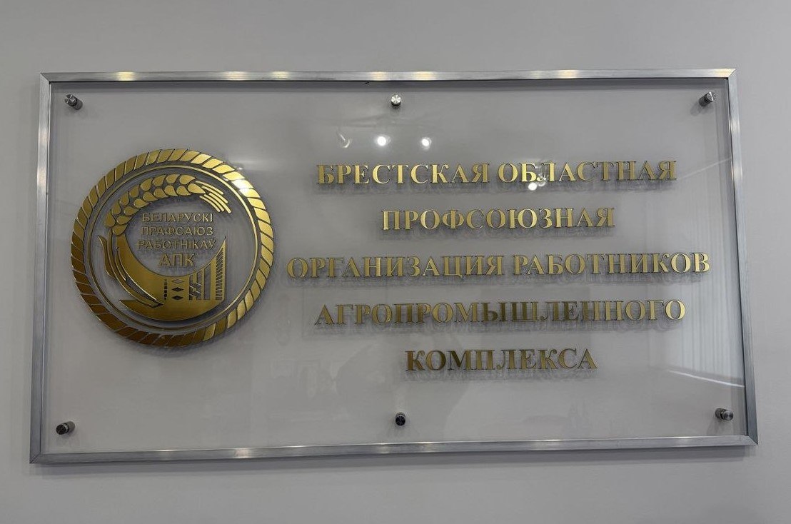 photo 2026 04 10 14 39 53