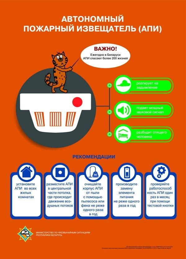 photo 2026 04 16 13 54 46