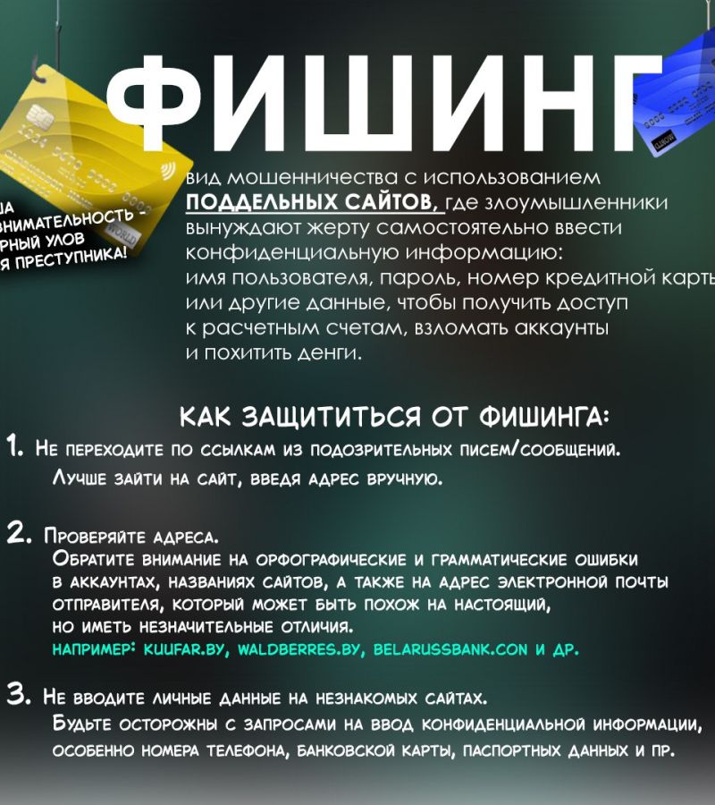 234323541324