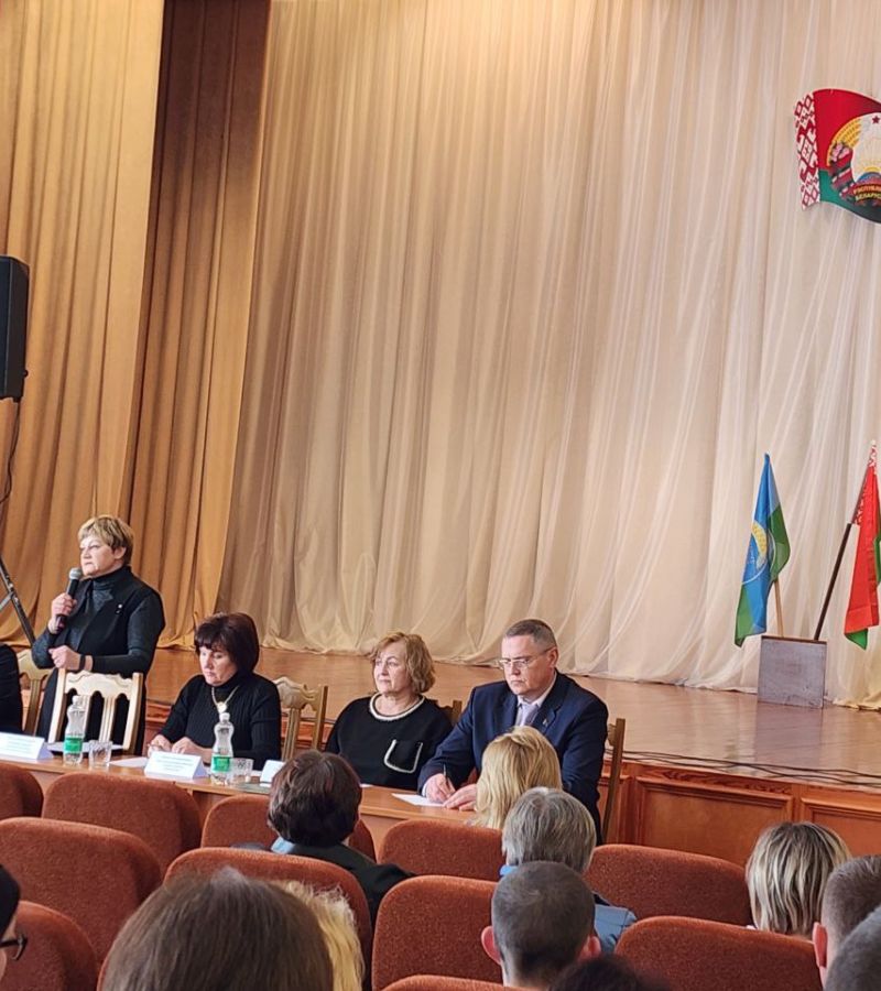 konferencia