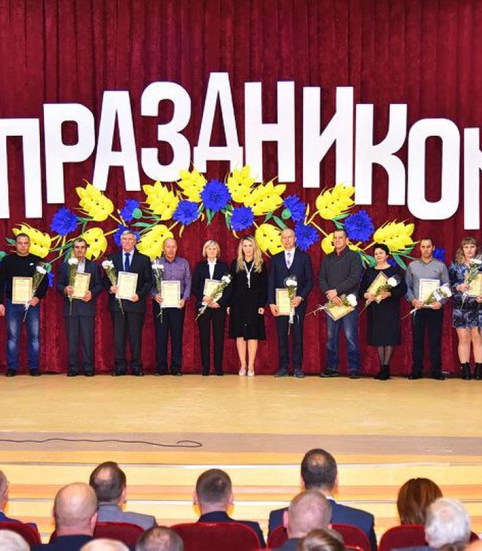 photo 2023-11-23 15-50-23