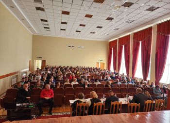 Отчетная конференция за 2024 год ППО ОАО 