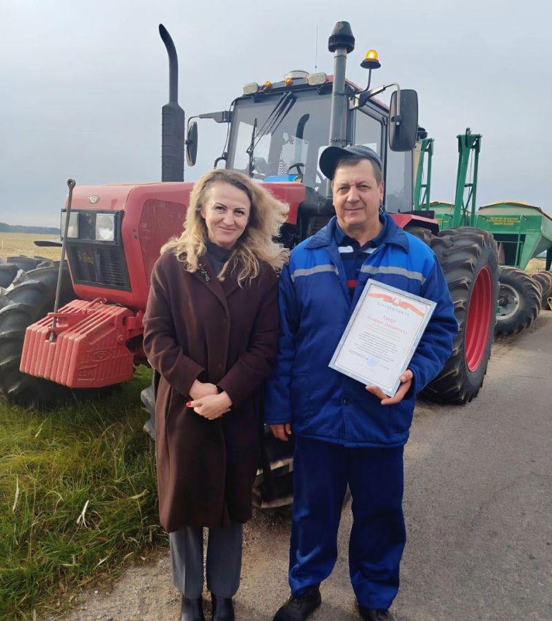 photo 2025-10-02 15-59-44