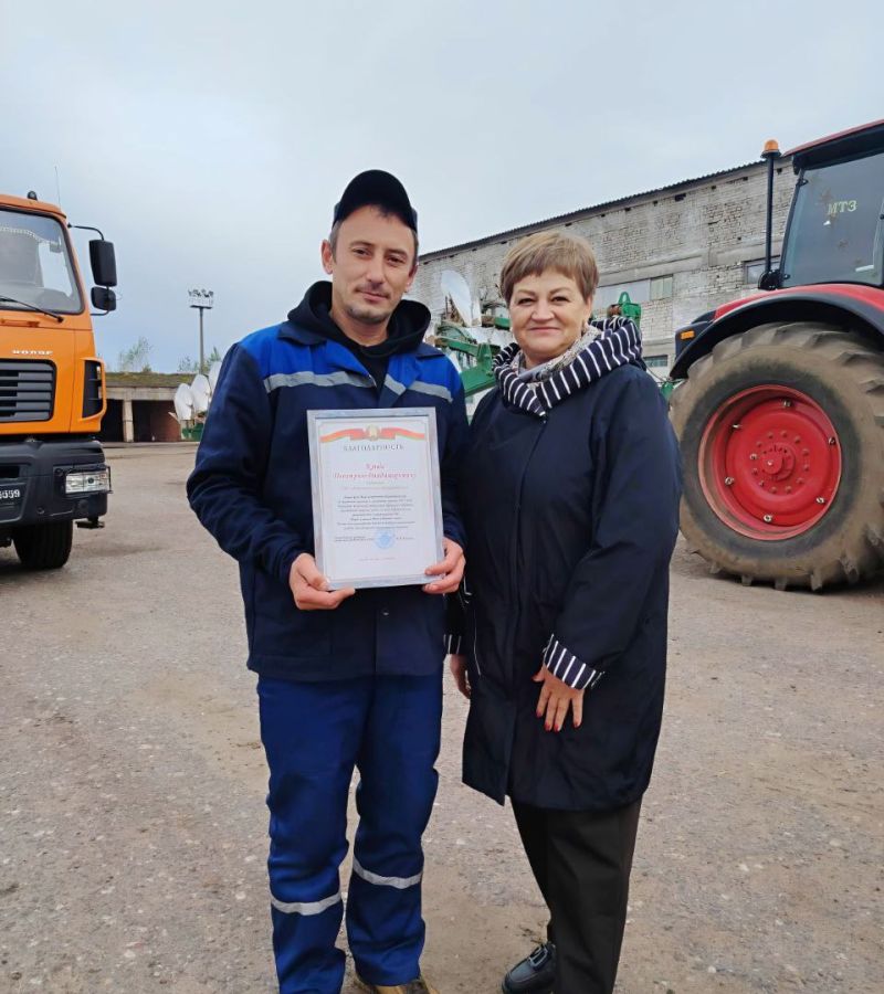 photo 2025-10-02 15-59-44-2