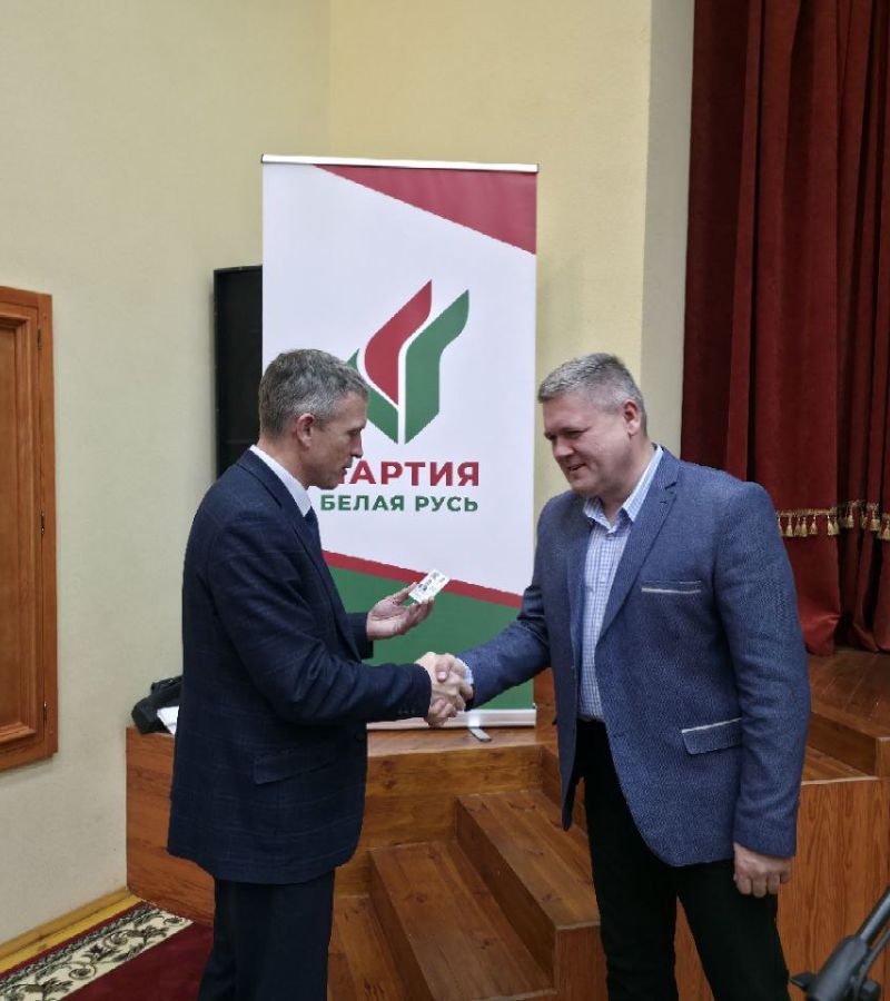 photo 2025-10-30 09-01-43