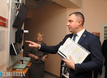 Заголовок: Беражлівая вытворчасць і лічбавая трансфармацыя былі ў цэнтры ўвагі ўдзельнікаў семінара-нарады работнікаў АПК Кіраўніцтва справамі Прэзідэнта