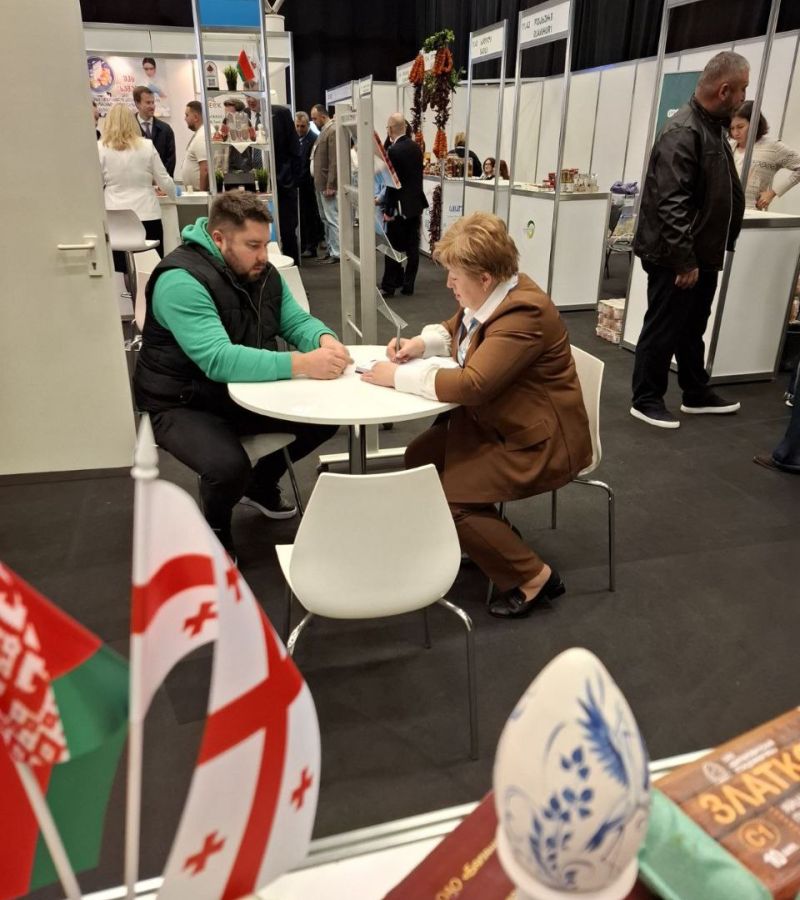 photo 2025-12-01 11-03-26