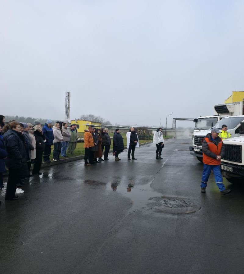 photo 2025-12-24 12-52-45