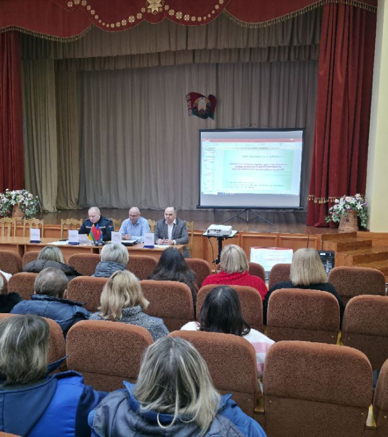 photo 2025-12-24 12-52-52