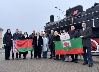 Седьмое всебелорусское народное собрание