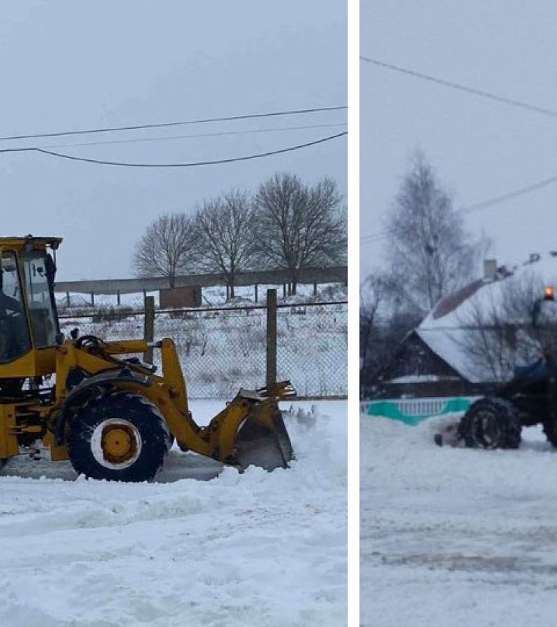 photo 2026-01-18 12-37-21