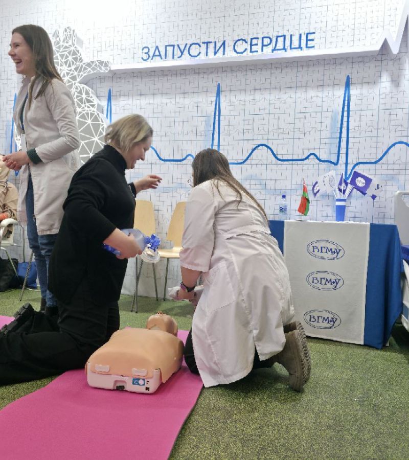 photo 2026-01-18 12-53-41