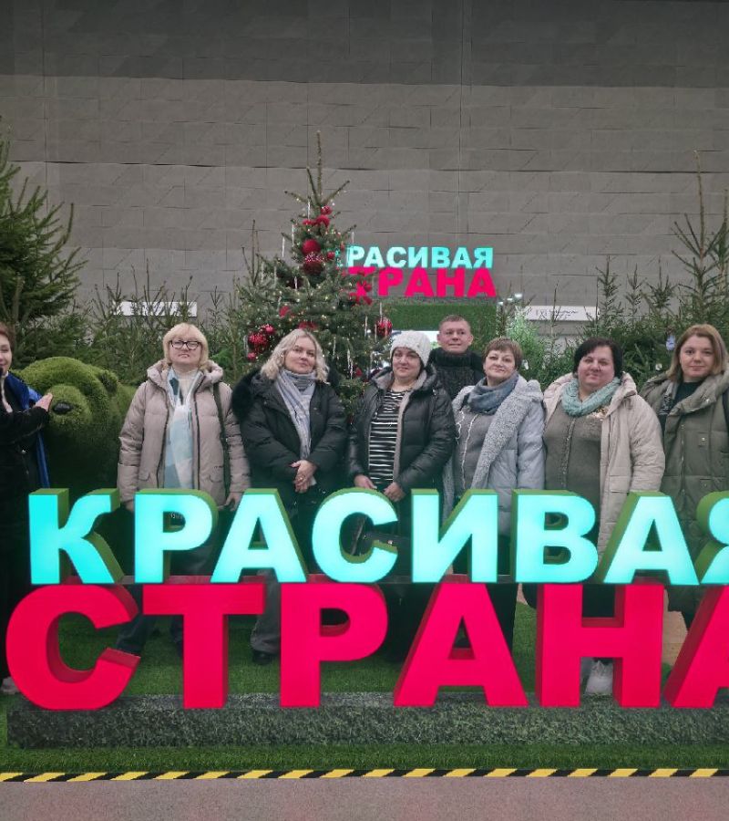 photo 2026-01-18 12-53-53