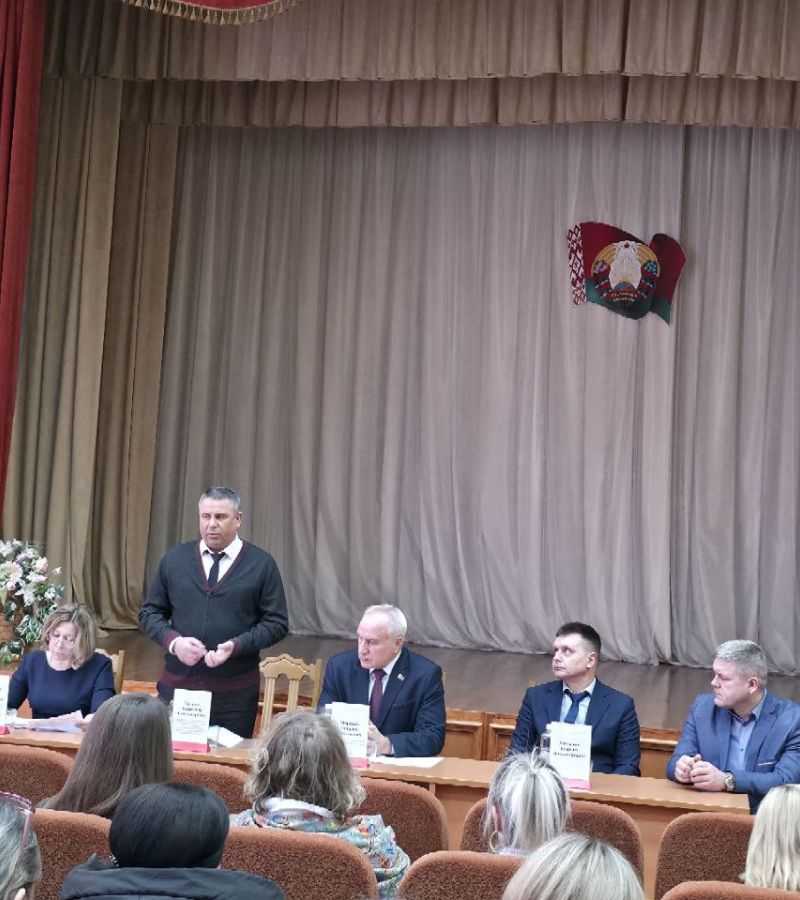 photo 2026-02-19 08-19-04