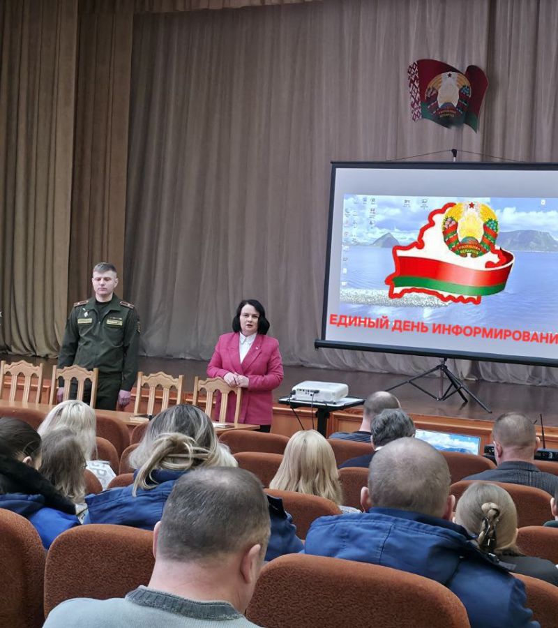 photo 2026-02-20 08-07-07