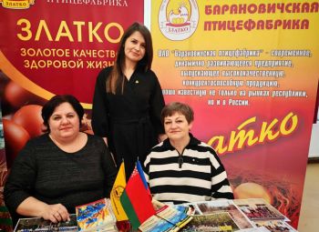 Интересно и с пользой. В Мирском сельском Доме культуры старшеклассникам помогали выбрать профессию