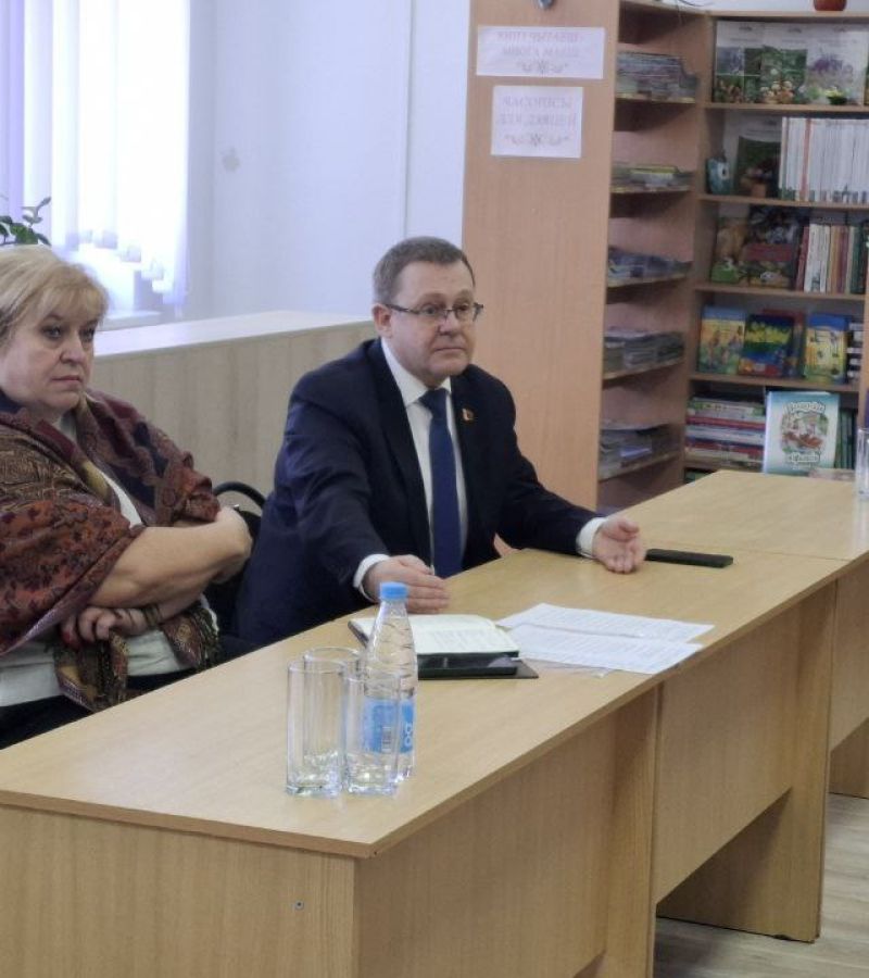 photo 2026-03-19 13-36-31