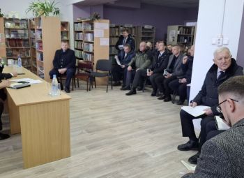 Штаб по организации 