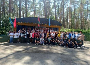 Областной туристический слёт