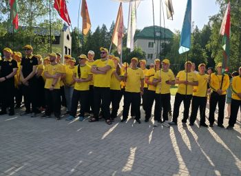 Праздник спорта, туризма, дружбы, единства и настроения